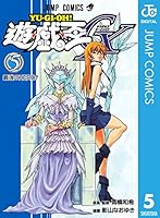 mi_ki遊戯王全38巻＋遊戯王GX全9巻＋遊戯王Ｒ全5巻 mi_ki様専用遊戯王全38巻＋遊戯王GX全9巻＋遊戯王R全5巻